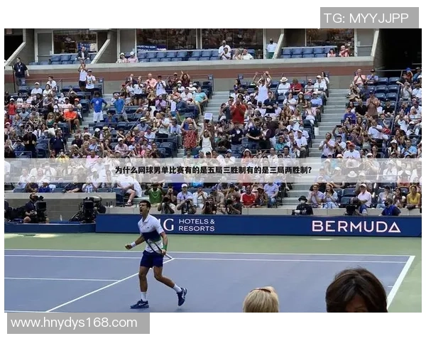 重庆网球队在世界杯预选赛中的耐力表现分析与启示